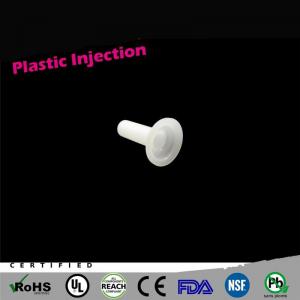 榮紹塑膠射出成型工廠-塑膠材料PA66-精密微小件
