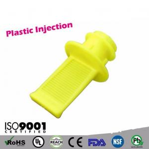 塑膠射出-塑膠管塞-塑膠材料PE-榮紹塑膠射出成型工廠