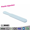 射出配件-塑膠片-塑膠材料PP-榮紹塑膠射出成型工廠