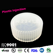 塑膠製造形成品-零組件-塑膠材料PE-榮紹塑膠射出成型工廠