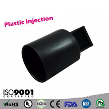 零組件-塑膠材料PE-榮紹塑膠射出成型工廠