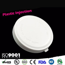 塑膠射出製品-塑膠上蓋-塑膠材料PP-榮紹塑膠射出成型工廠