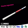 客製化塑膠-印刷塑膠棒-塑膠材料PP-榮紹塑膠射出成型工廠