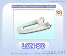 客製化塑膠射出成型製造公司
