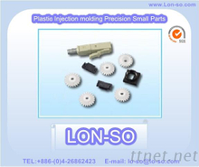 台灣中部密塑膠射出成型模具